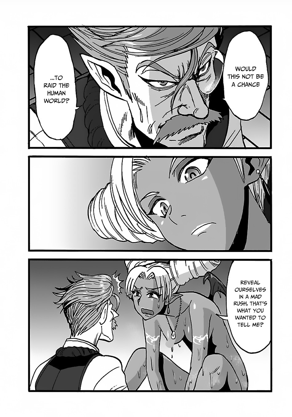 Makikomarete Isekai Teni suru Yatsu wa, Taitei Cheat Chapter 21 11